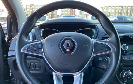 Renault Kaptur I рестайлинг, 2020 год, 1 525 000 рублей, 13 фотография