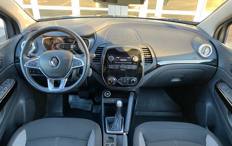 Renault Kaptur I рестайлинг, 2020 год, 1 525 000 рублей, 9 фотография