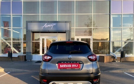 Renault Kaptur I рестайлинг, 2020 год, 1 525 000 рублей, 4 фотография