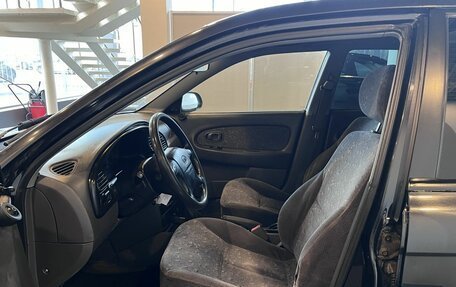 KIA Spectra II (LD), 2006 год, 253 000 рублей, 16 фотография