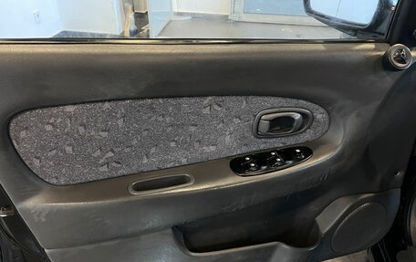 KIA Spectra II (LD), 2006 год, 253 000 рублей, 20 фотография