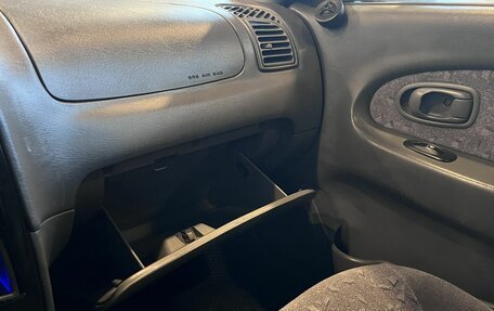 KIA Spectra II (LD), 2006 год, 253 000 рублей, 28 фотография