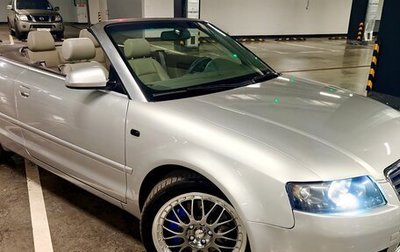 Audi A4, 2003 год, 980 000 рублей, 1 фотография