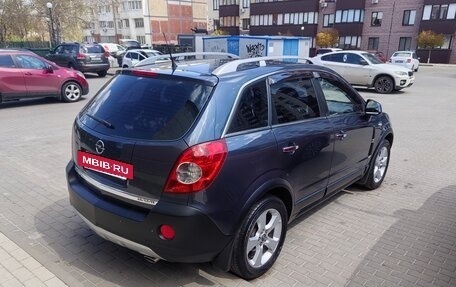 Opel Antara I, 2007 год, 850 000 рублей, 6 фотография