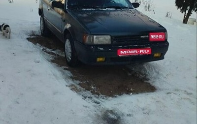 Mazda 323, 1987 год, 135 000 рублей, 1 фотография