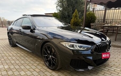 BMW 8 серия, 2021 год, 6 499 000 рублей, 1 фотография