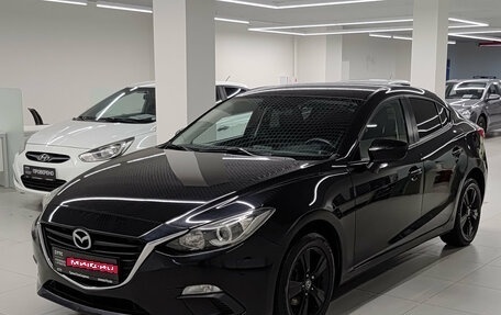 Mazda 3, 2014 год, 1 053 000 рублей, 1 фотография