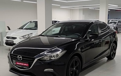 Mazda 3, 2014 год, 1 053 000 рублей, 1 фотография