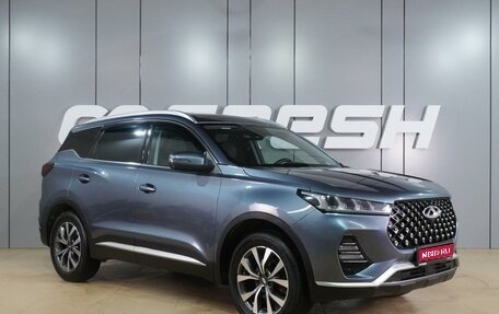 Chery Tiggo 7 Pro, 2020 год, 1 699 000 рублей, 1 фотография