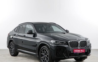 BMW X4, 2024 год, 7 980 999 рублей, 1 фотография
