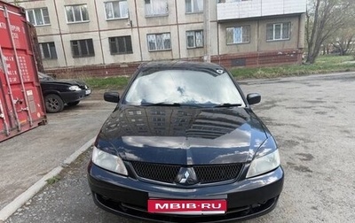Mitsubishi Lancer IX, 2004 год, 150 000 рублей, 1 фотография