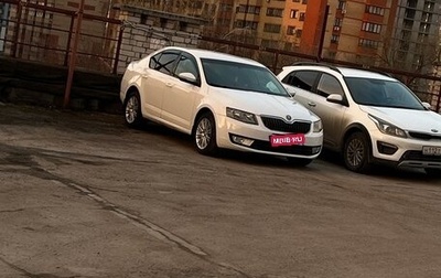 Skoda Octavia, 2015 год, 860 000 рублей, 1 фотография