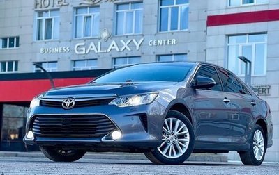 Toyota Camry, 2015 год, 1 870 000 рублей, 1 фотография