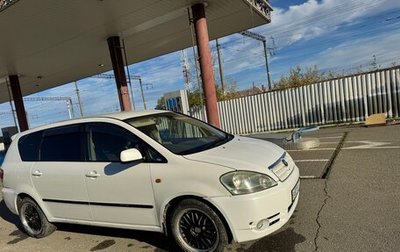 Toyota Ipsum II, 2001 год, 640 000 рублей, 1 фотография