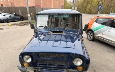 ЛуАЗ 3151, 2006 год, 190 000 рублей, 1 фотография
