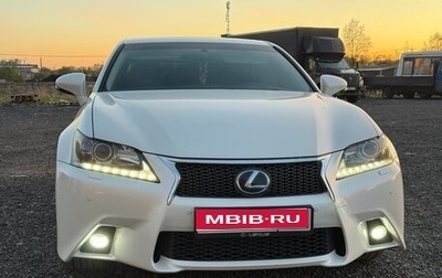 Lexus GS IV рестайлинг, 2012 год, 2 500 000 рублей, 1 фотография