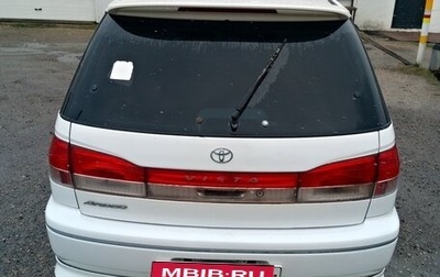 Toyota Vista V30, 2000 год, 365 000 рублей, 1 фотография