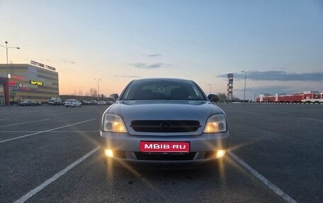 Opel Vectra C рестайлинг, 2003 год, 350 000 рублей, 1 фотография