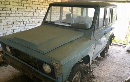 Aro 24, 1990 год, 120 000 рублей, 1 фотография