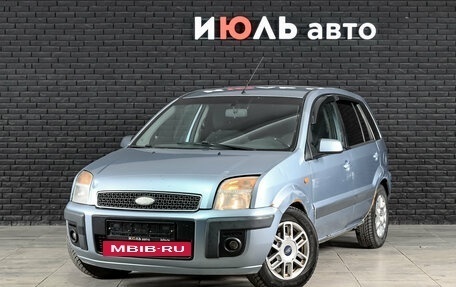 Ford Fusion I, 2008 год, 300 000 рублей, 1 фотография