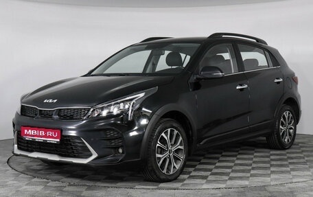 KIA Rio IV, 2021 год, 1 630 000 рублей, 1 фотография