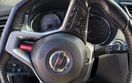 Nissan X-Trail, 2020 год, 2 850 000 рублей, 17 фотография