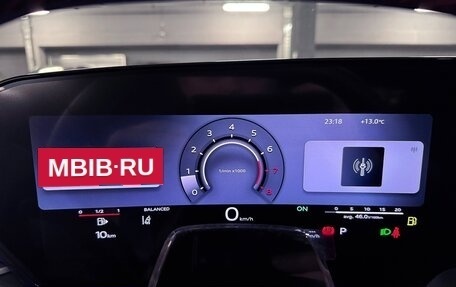 Audi A5, 2025 год, 5 780 000 рублей, 27 фотография