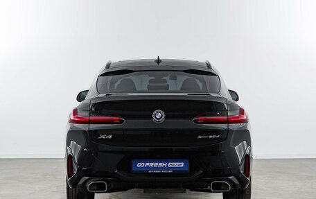 BMW X4, 2024 год, 7 980 999 рублей, 4 фотография