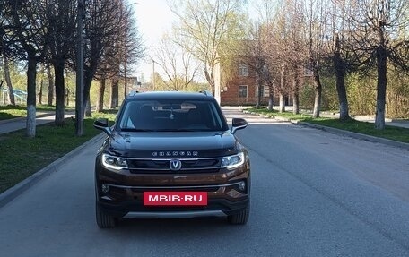 Changan CS35 Plus, 2021 год, 1 300 000 рублей, 2 фотография