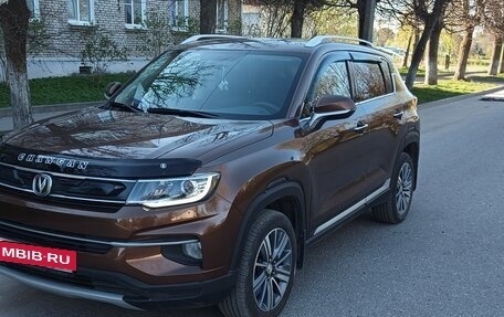 Changan CS35 Plus, 2021 год, 1 300 000 рублей, 4 фотография