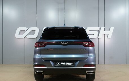 Chery Tiggo 7 Pro, 2020 год, 1 699 000 рублей, 4 фотография