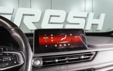 Chery Tiggo 7 Pro, 2020 год, 1 699 000 рублей, 14 фотография