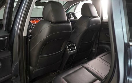 Chery Tiggo 7 Pro, 2020 год, 1 699 000 рублей, 11 фотография