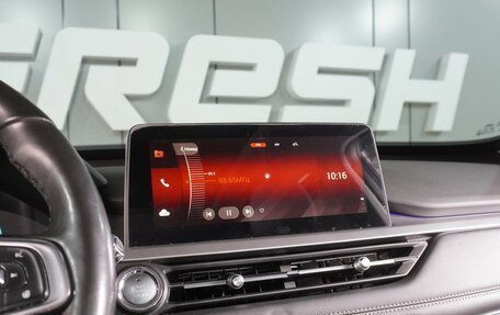 Chery Tiggo 7 Pro, 2020 год, 1 699 000 рублей, 16 фотография