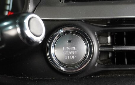 Chery Tiggo 7 Pro, 2020 год, 1 699 000 рублей, 20 фотография