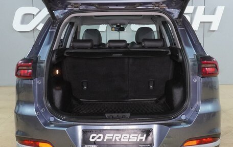 Chery Tiggo 7 Pro, 2020 год, 1 699 000 рублей, 27 фотография