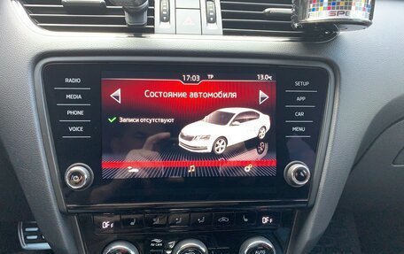 Skoda Octavia, 2020 год, 2 180 000 рублей, 18 фотография
