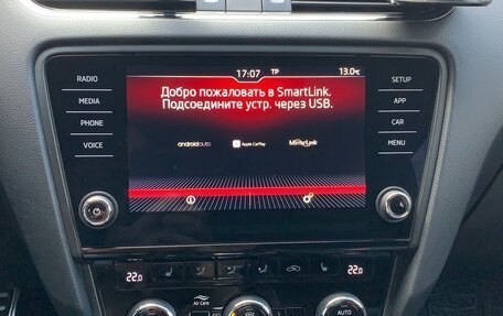 Skoda Octavia, 2020 год, 2 180 000 рублей, 20 фотография