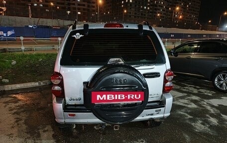 Jeep Cherokee, 2007 год, 900 000 рублей, 4 фотография