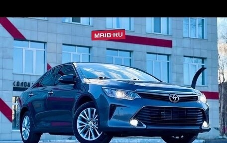 Toyota Camry, 2015 год, 1 870 000 рублей, 4 фотография