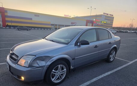 Opel Vectra C рестайлинг, 2003 год, 350 000 рублей, 4 фотография