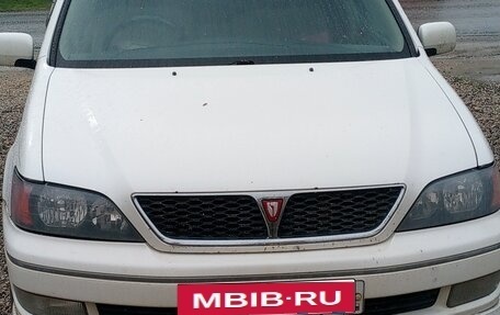 Toyota Vista V30, 2000 год, 365 000 рублей, 13 фотография