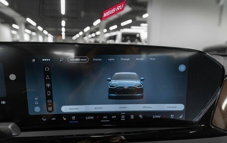 Audi A5, 2025 год, 6 100 000 рублей, 17 фотография