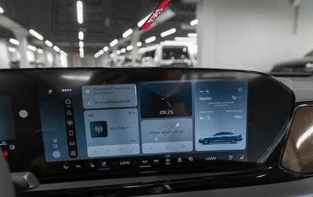 Audi A5, 2025 год, 6 100 000 рублей, 15 фотография