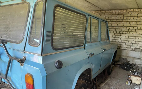 Aro 24, 1990 год, 120 000 рублей, 10 фотография