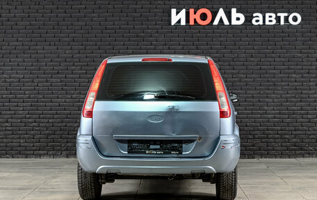 Ford Fusion I, 2008 год, 300 000 рублей, 2 фотография