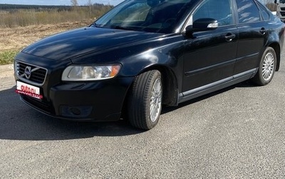 Volvo S40 II, 2007 год, 535 000 рублей, 1 фотография