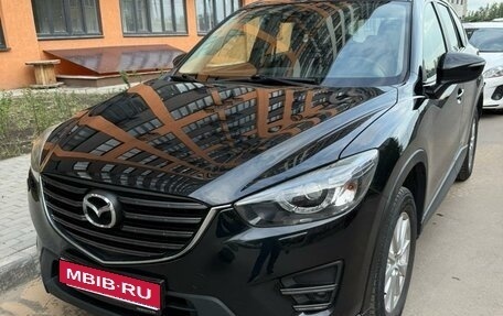 Mazda CX-5 II, 2016 год, 1 870 000 рублей, 1 фотография
