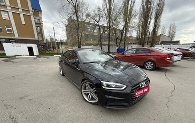 Audi A5, 2016 год, 2 490 000 рублей, 1 фотография