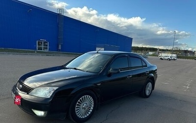 Ford Mondeo III, 2006 год, 420 000 рублей, 1 фотография